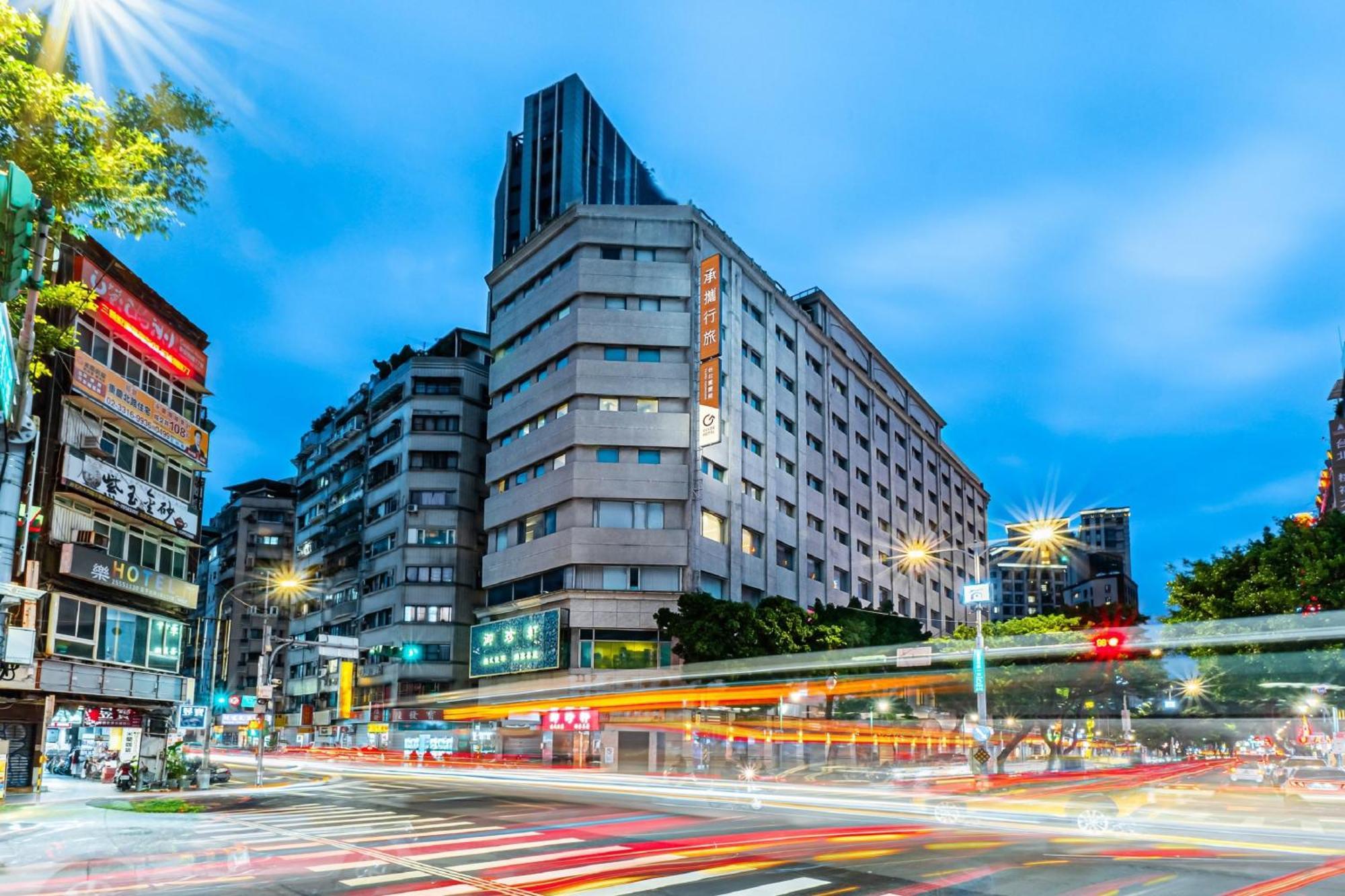 Guide Hotel Taipei Chongqing Exterior foto